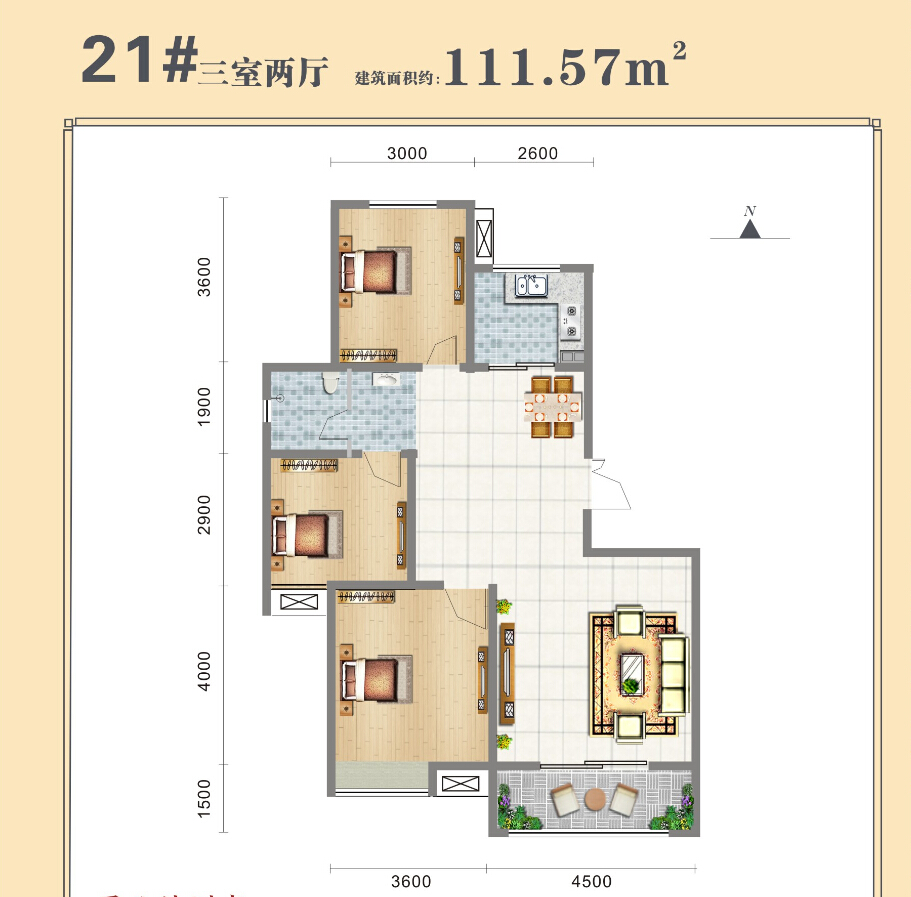 状元府邸21号楼标准层户型图